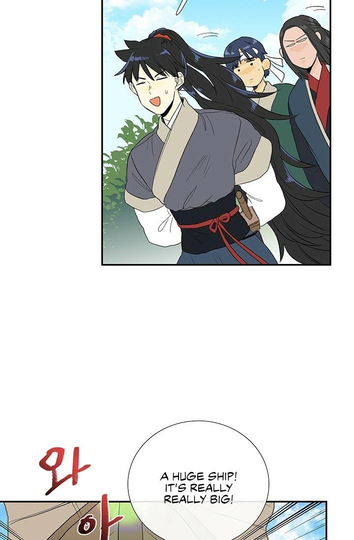 The Scholar's Reincarnation Chapter 100 - Page 4