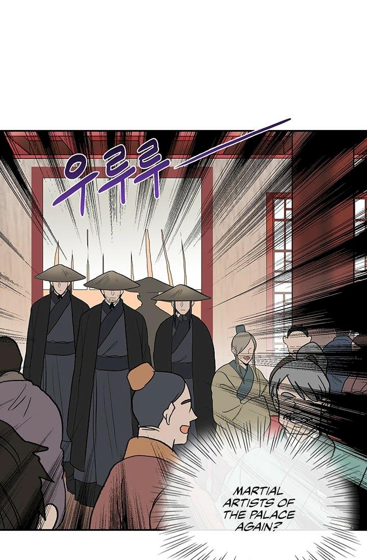 The Scholar's Reincarnation Chapter 100 - Page 40