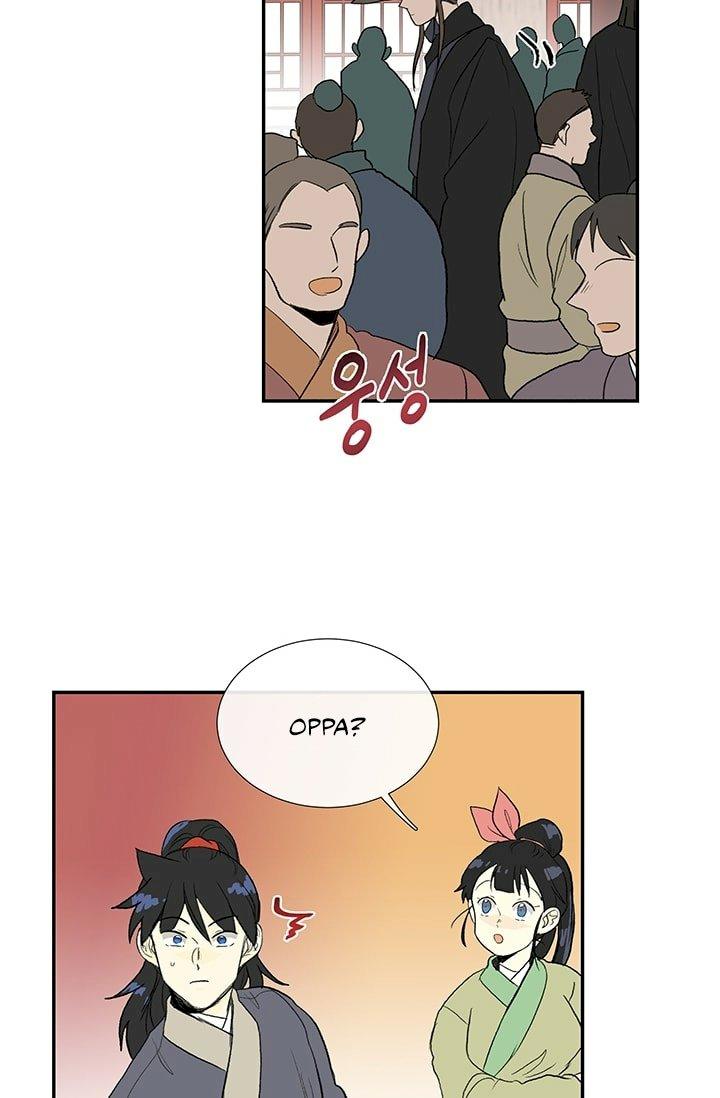 The Scholar's Reincarnation Chapter 100 - Page 42