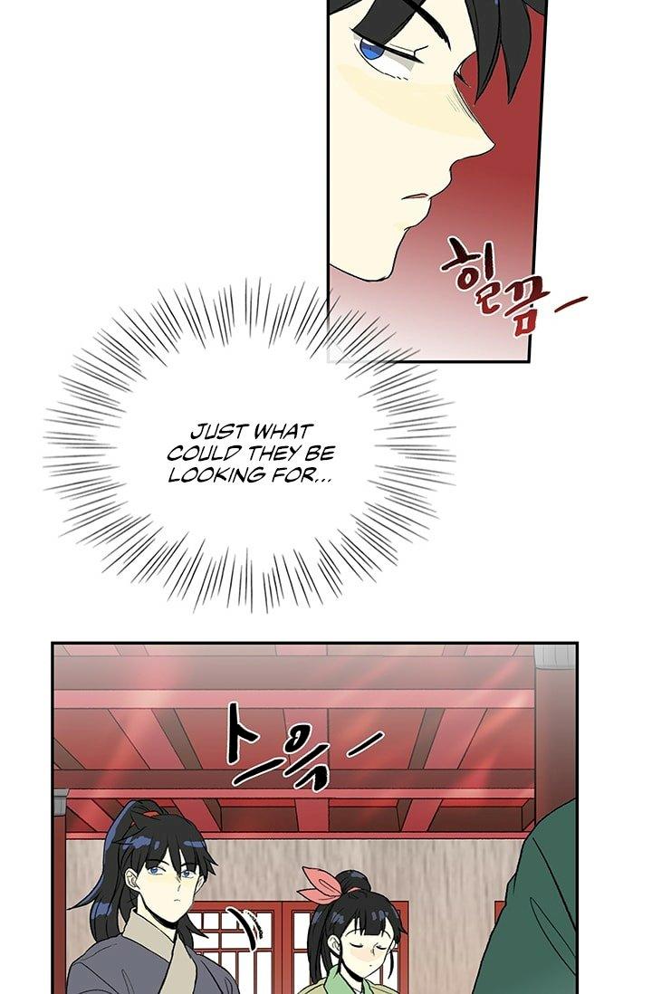 The Scholar's Reincarnation Chapter 100 - Page 45