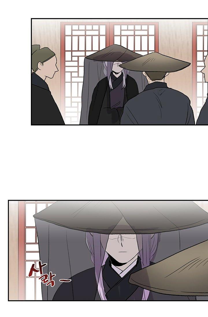 The Scholar's Reincarnation Chapter 100 - Page 48
