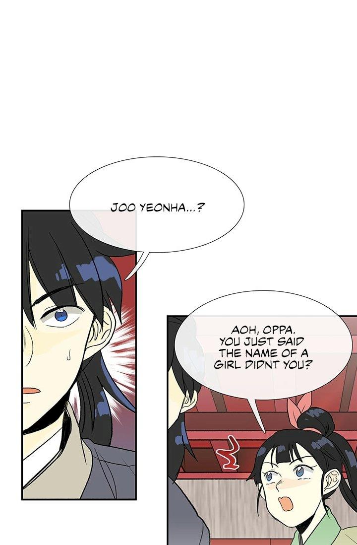 The Scholar's Reincarnation Chapter 100 - Page 49