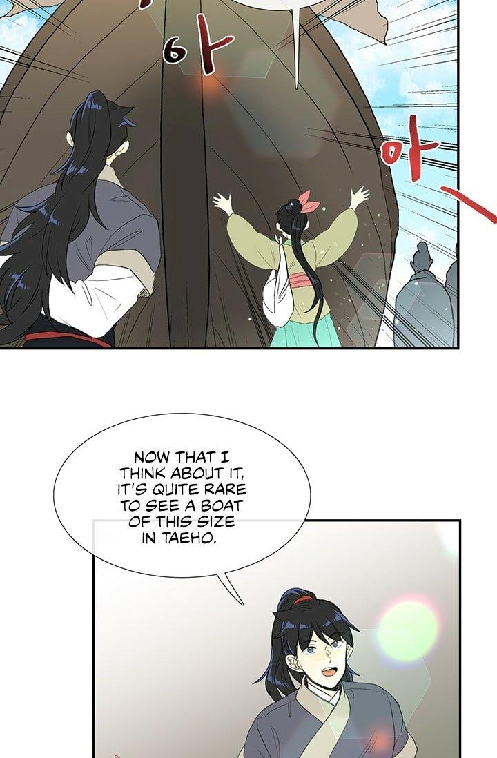 The Scholar's Reincarnation Chapter 100 - Page 5