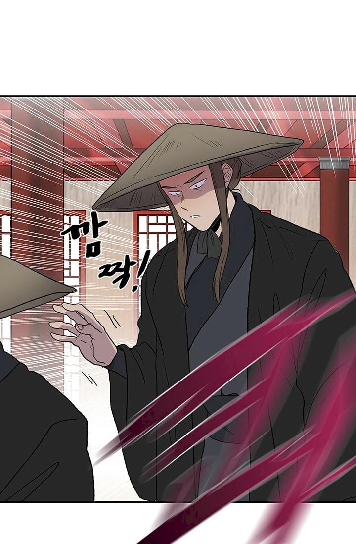 The Scholar's Reincarnation Chapter 100 - Page 56