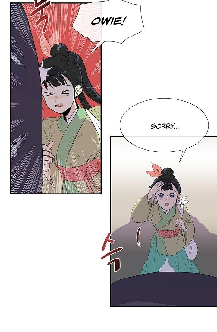 The Scholar's Reincarnation Chapter 100 - Page 7
