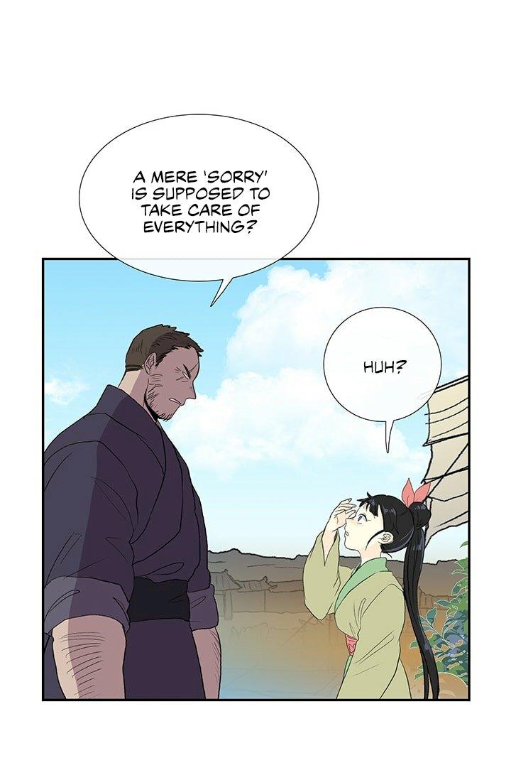 The Scholar's Reincarnation Chapter 100 - Page 8