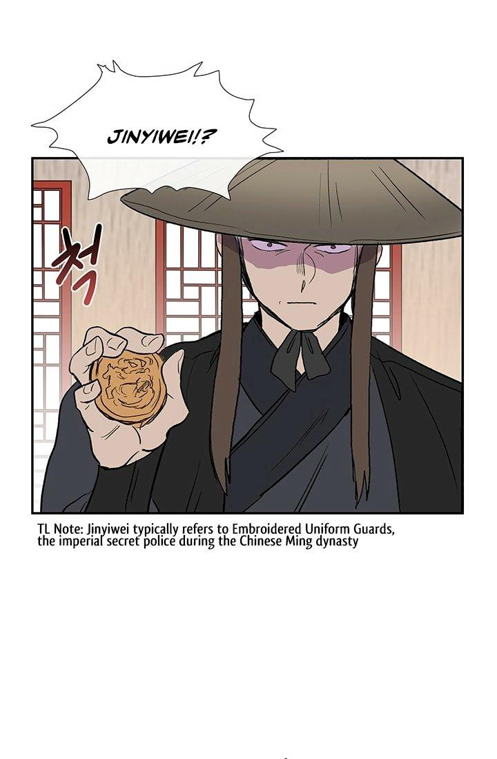 The Scholar's Reincarnation Chapter 101 - Page 11