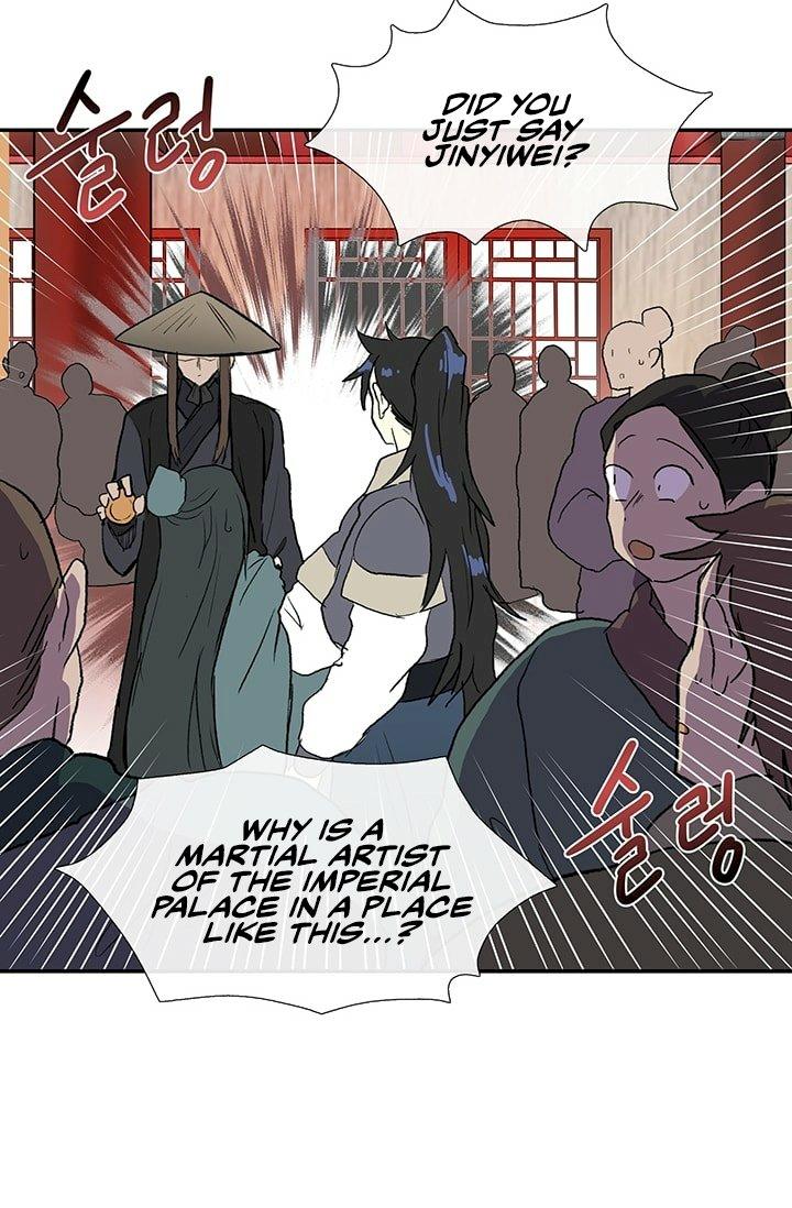 The Scholar's Reincarnation Chapter 101 - Page 12
