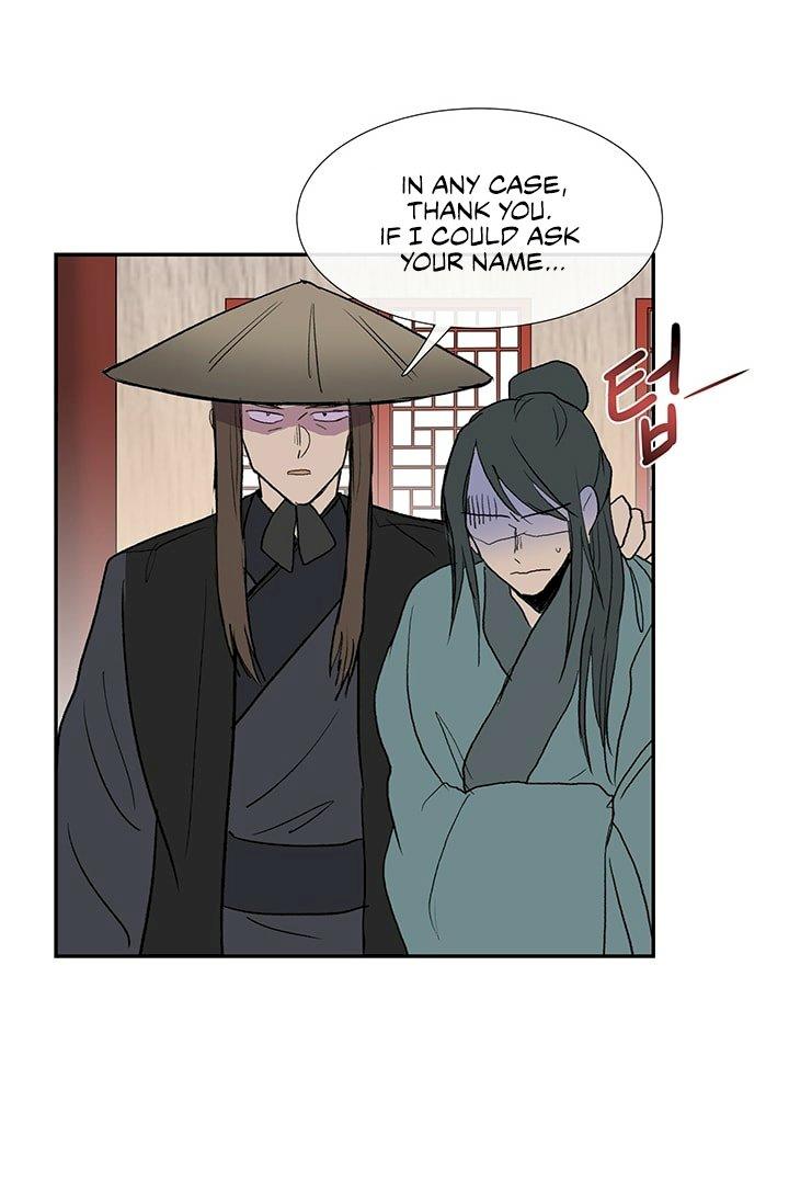 The Scholar's Reincarnation Chapter 101 - Page 14