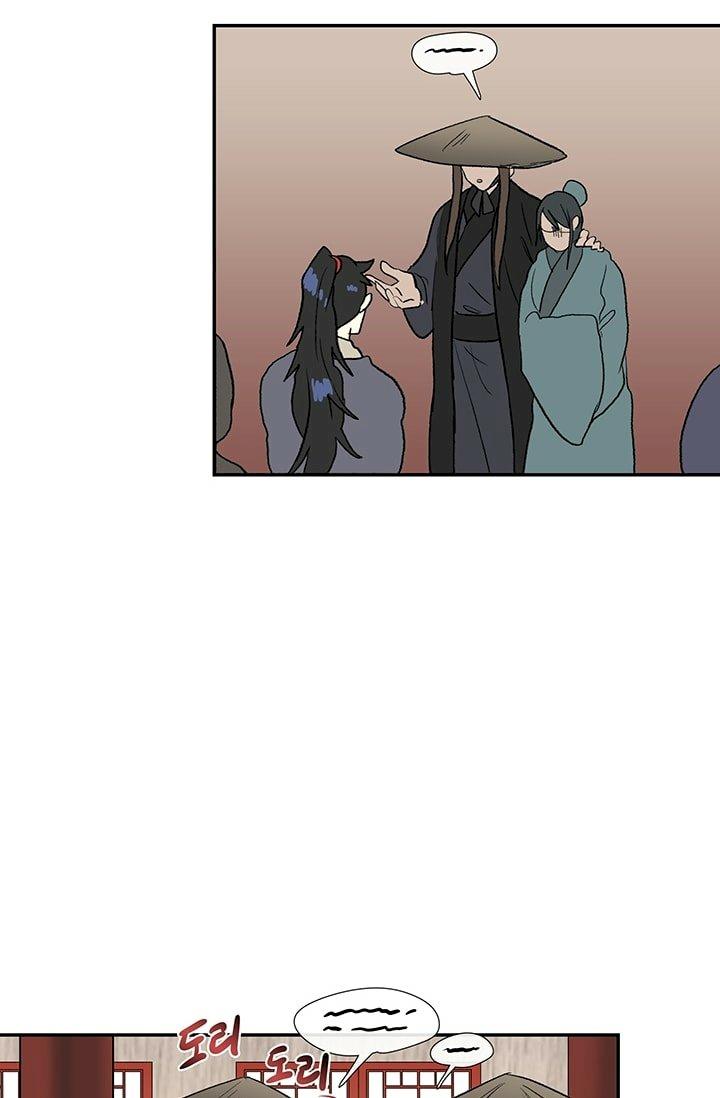 The Scholar's Reincarnation Chapter 101 - Page 15