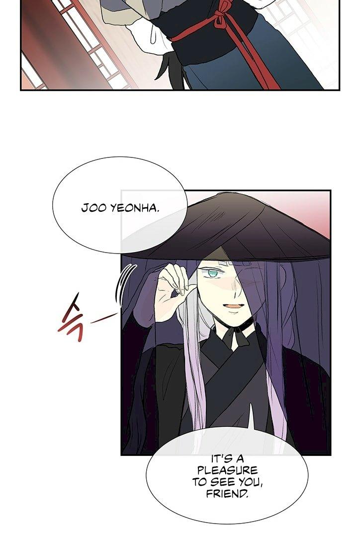 The Scholar's Reincarnation Chapter 101 - Page 19