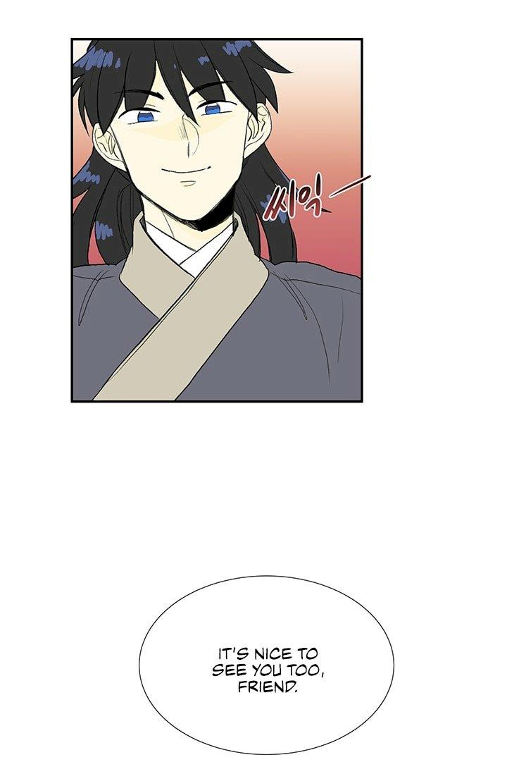 The Scholar's Reincarnation Chapter 101 - Page 20
