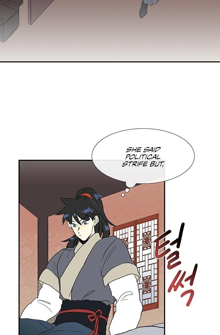 The Scholar's Reincarnation Chapter 101 - Page 24
