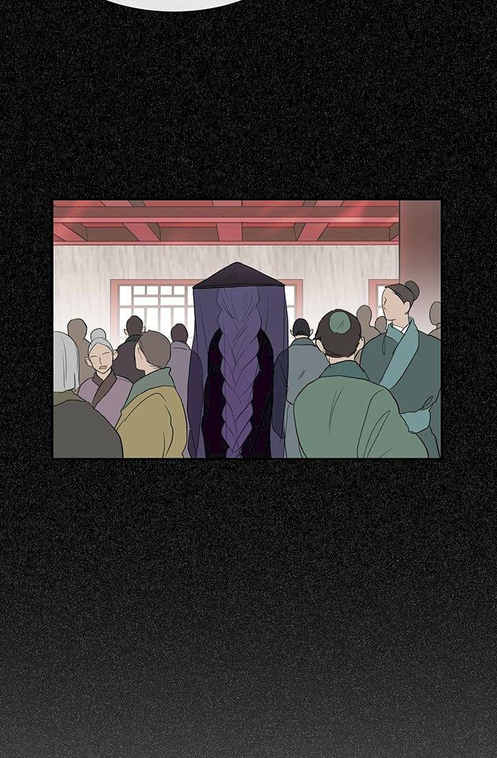 The Scholar's Reincarnation Chapter 101 - Page 27