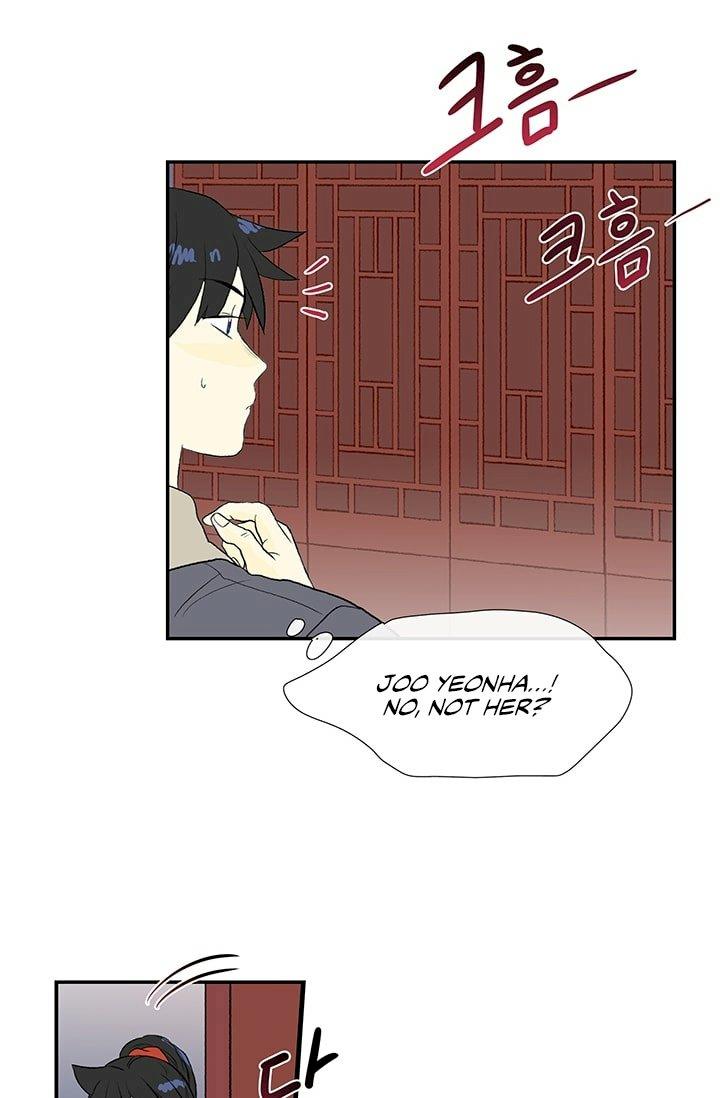 The Scholar's Reincarnation Chapter 101 - Page 29
