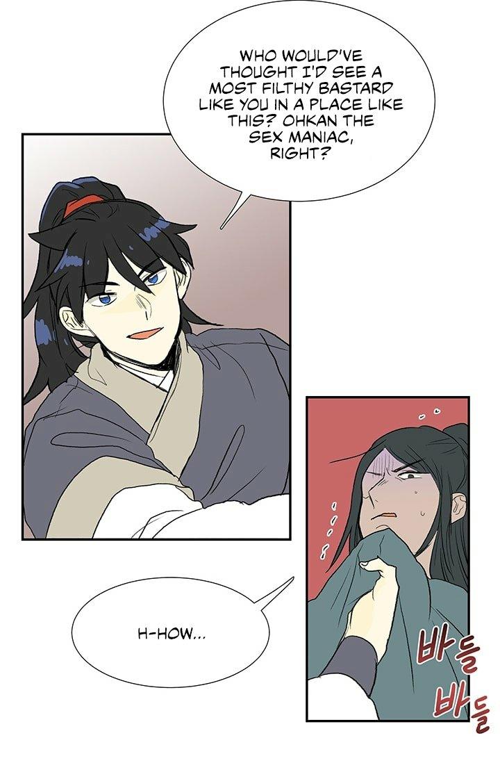 The Scholar's Reincarnation Chapter 101 - Page 3