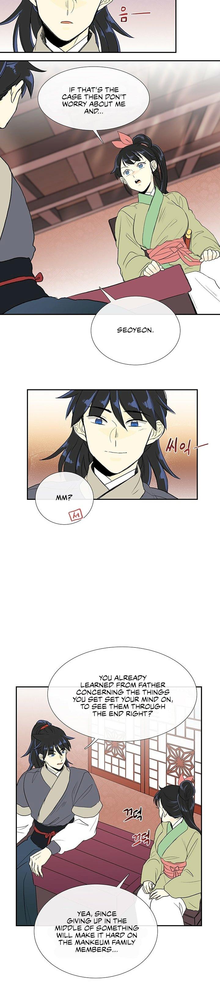 The Scholar's Reincarnation Chapter 101 - Page 36