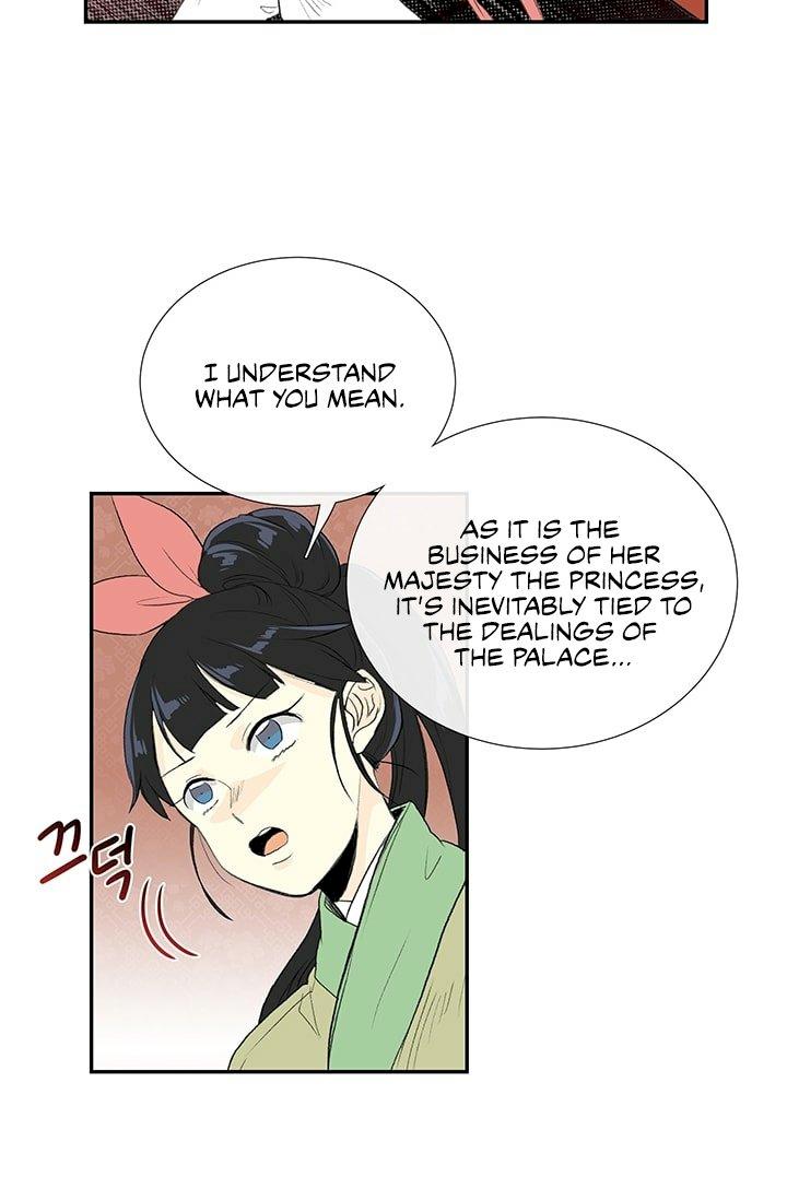 The Scholar's Reincarnation Chapter 101 - Page 41