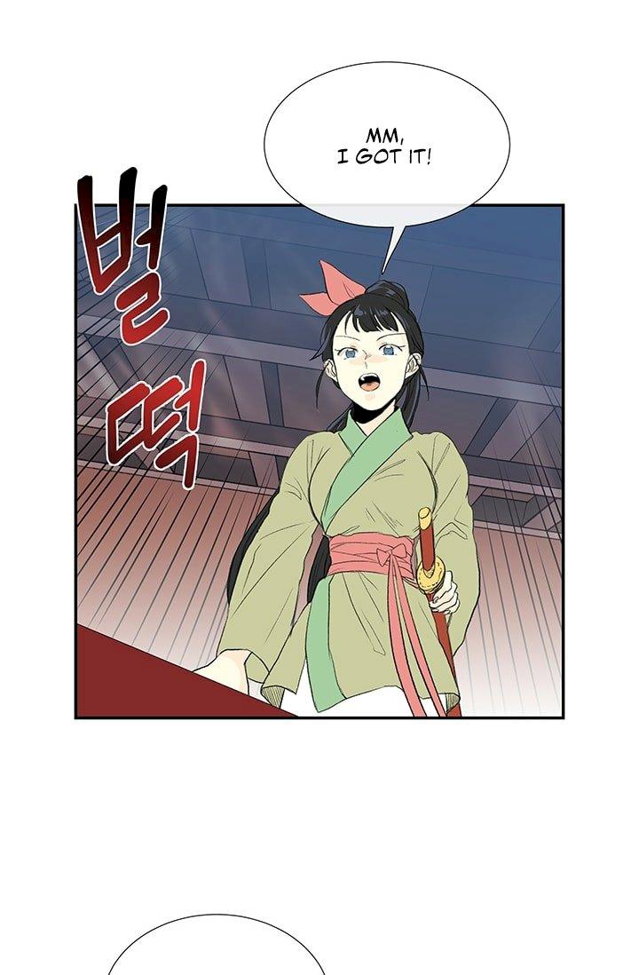 The Scholar's Reincarnation Chapter 101 - Page 43