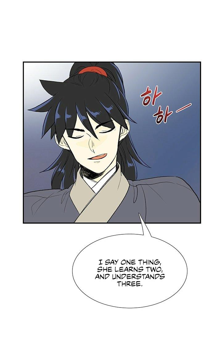 The Scholar's Reincarnation Chapter 101 - Page 46