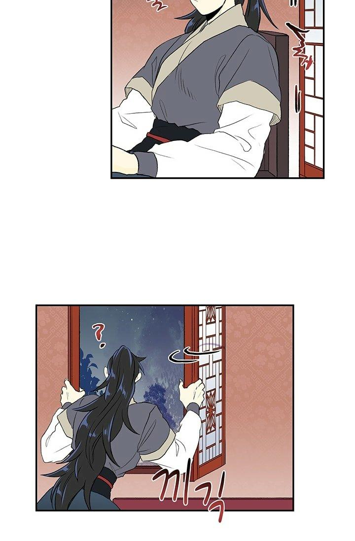 The Scholar's Reincarnation Chapter 101 - Page 48