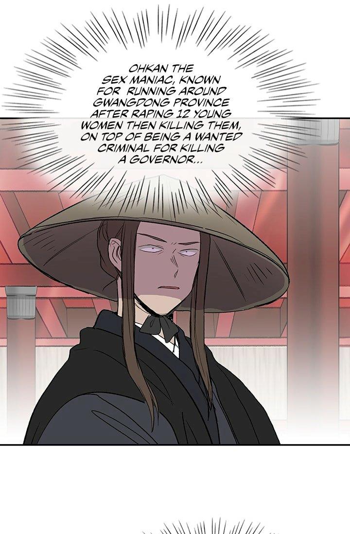 The Scholar's Reincarnation Chapter 101 - Page 5
