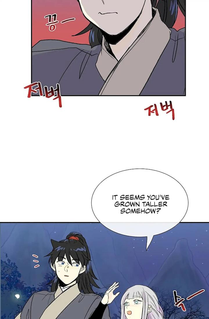 The Scholar's Reincarnation Chapter 102 - Page 15