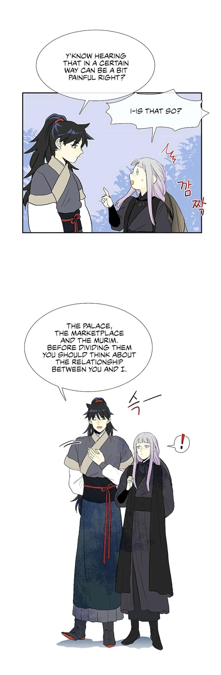 The Scholar's Reincarnation Chapter 102 - Page 22