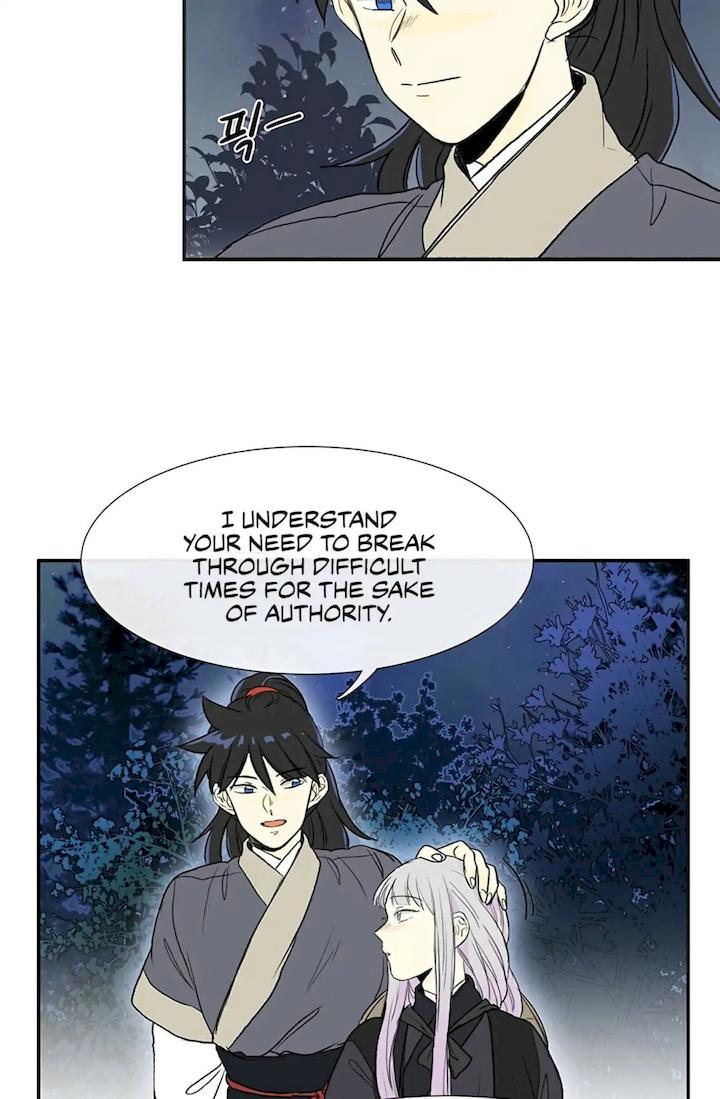The Scholar's Reincarnation Chapter 102 - Page 31