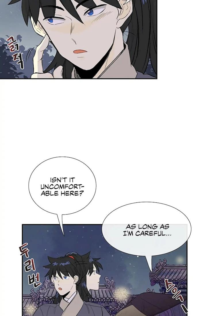 The Scholar's Reincarnation Chapter 102 - Page 5