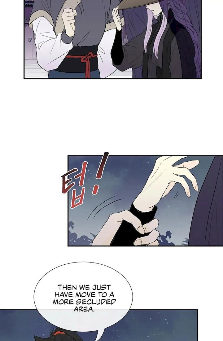 The Scholar's Reincarnation Chapter 102 - Page 6
