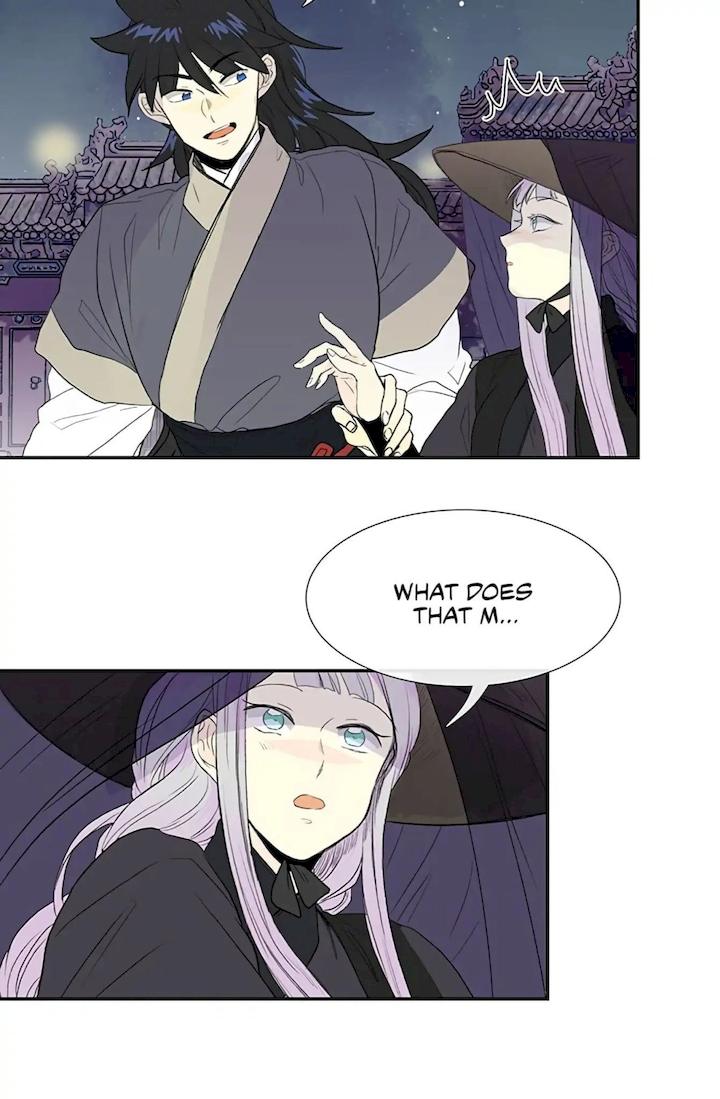 The Scholar's Reincarnation Chapter 102 - Page 7