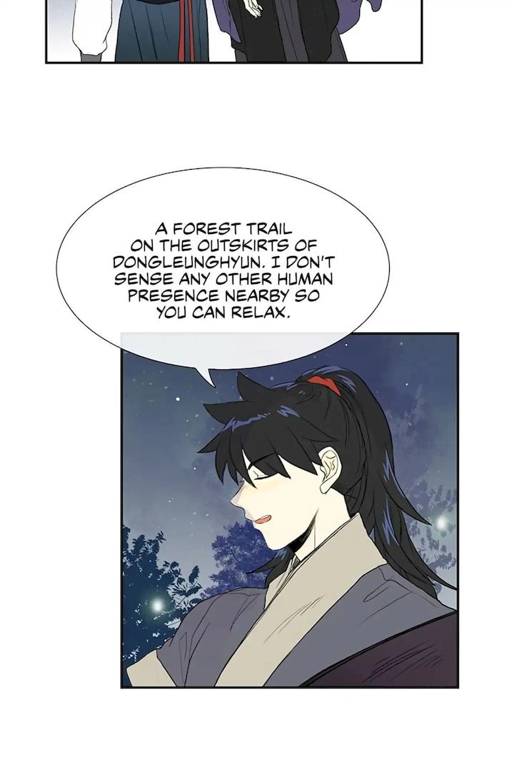 The Scholar's Reincarnation Chapter 102 - Page 9