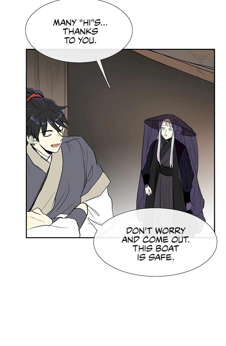 The Scholar's Reincarnation Chapter 103 - Page 15