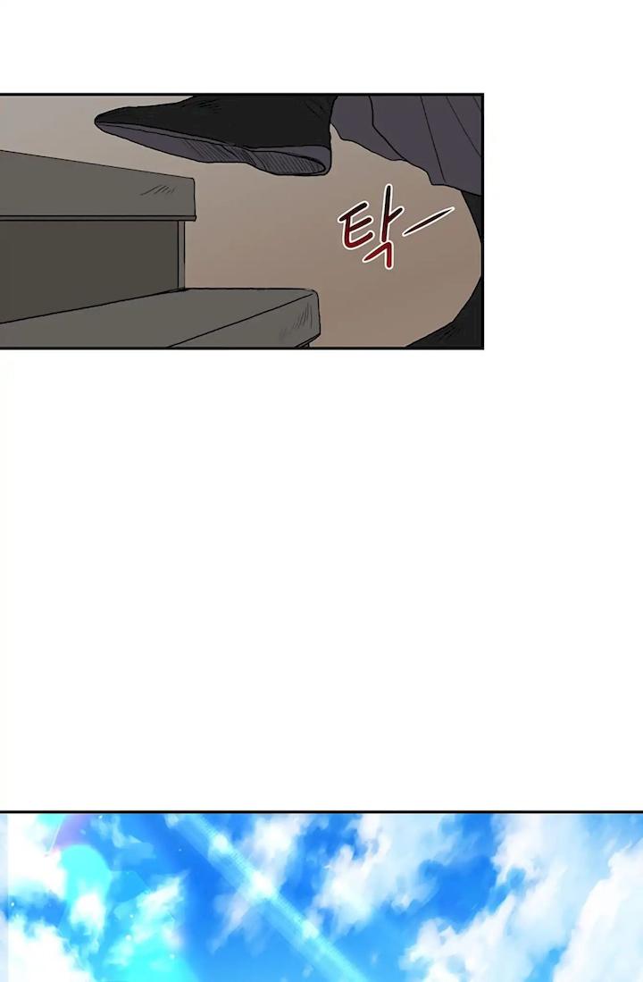 The Scholar's Reincarnation Chapter 103 - Page 16