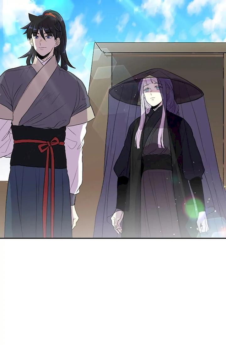 The Scholar's Reincarnation Chapter 103 - Page 17