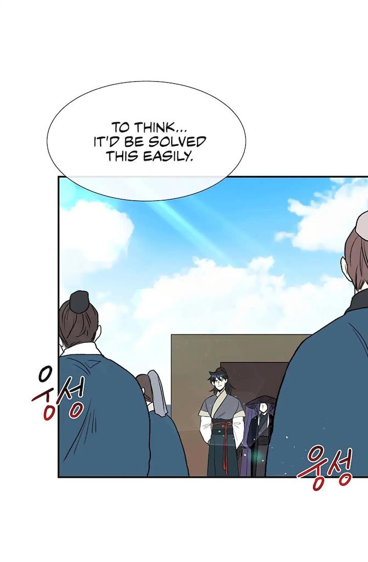 The Scholar's Reincarnation Chapter 103 - Page 18