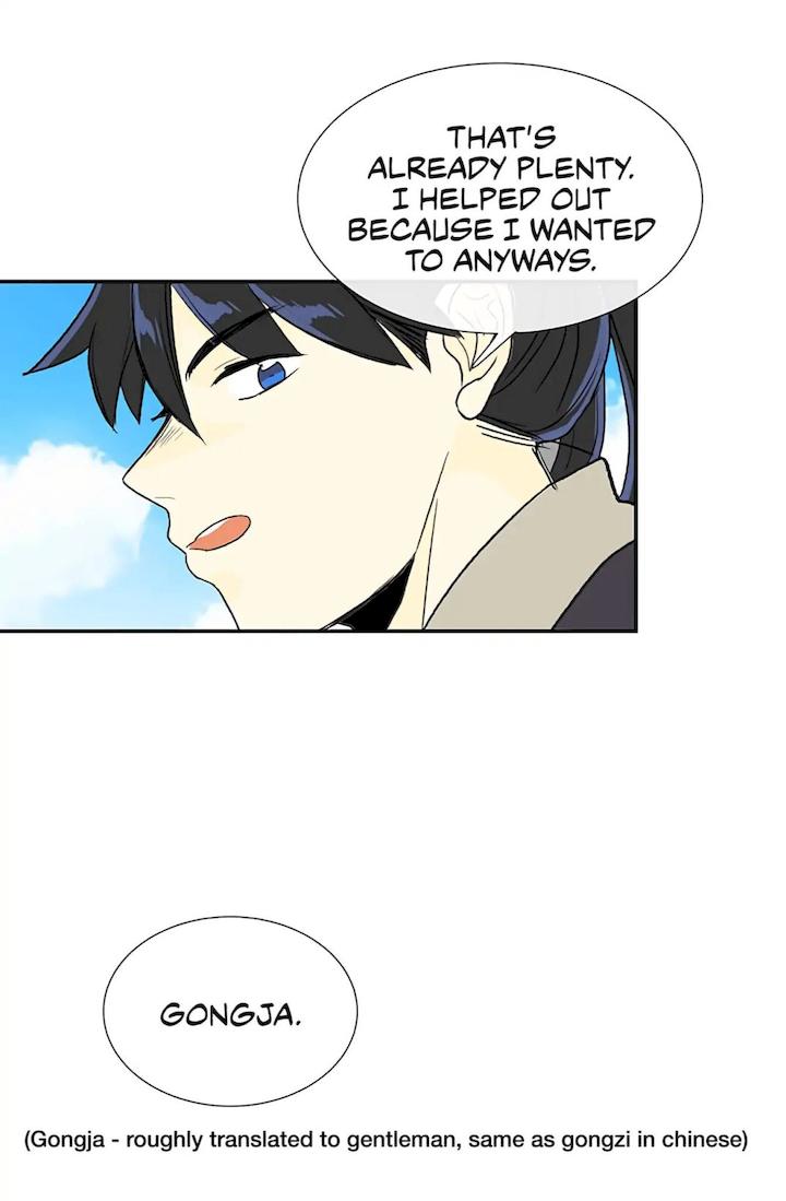 The Scholar's Reincarnation Chapter 103 - Page 20