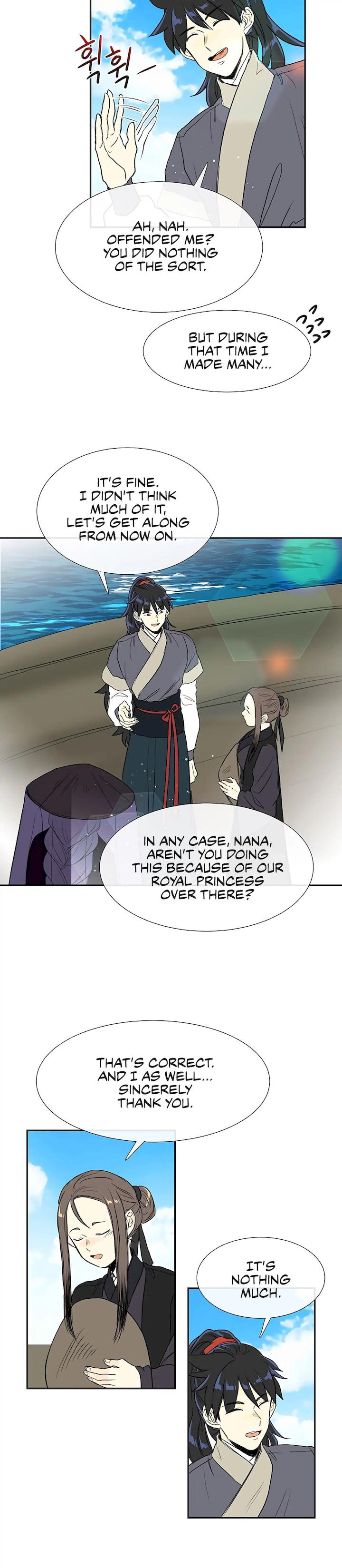 The Scholar's Reincarnation Chapter 103 - Page 22