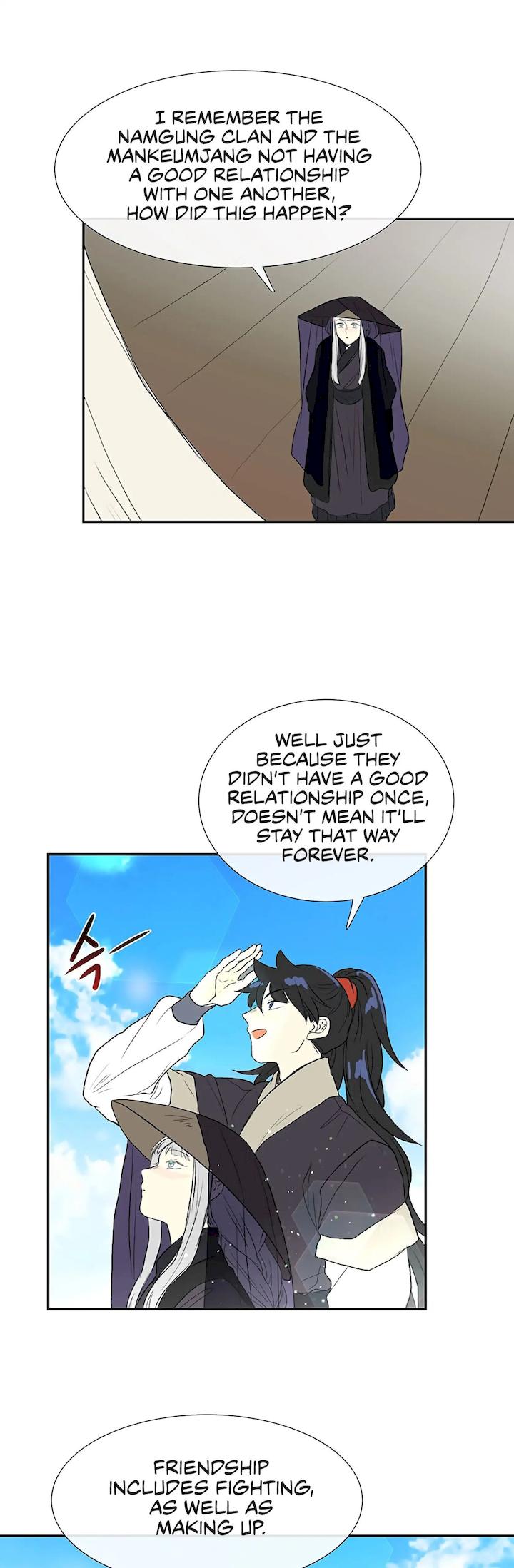 The Scholar's Reincarnation Chapter 103 - Page 25