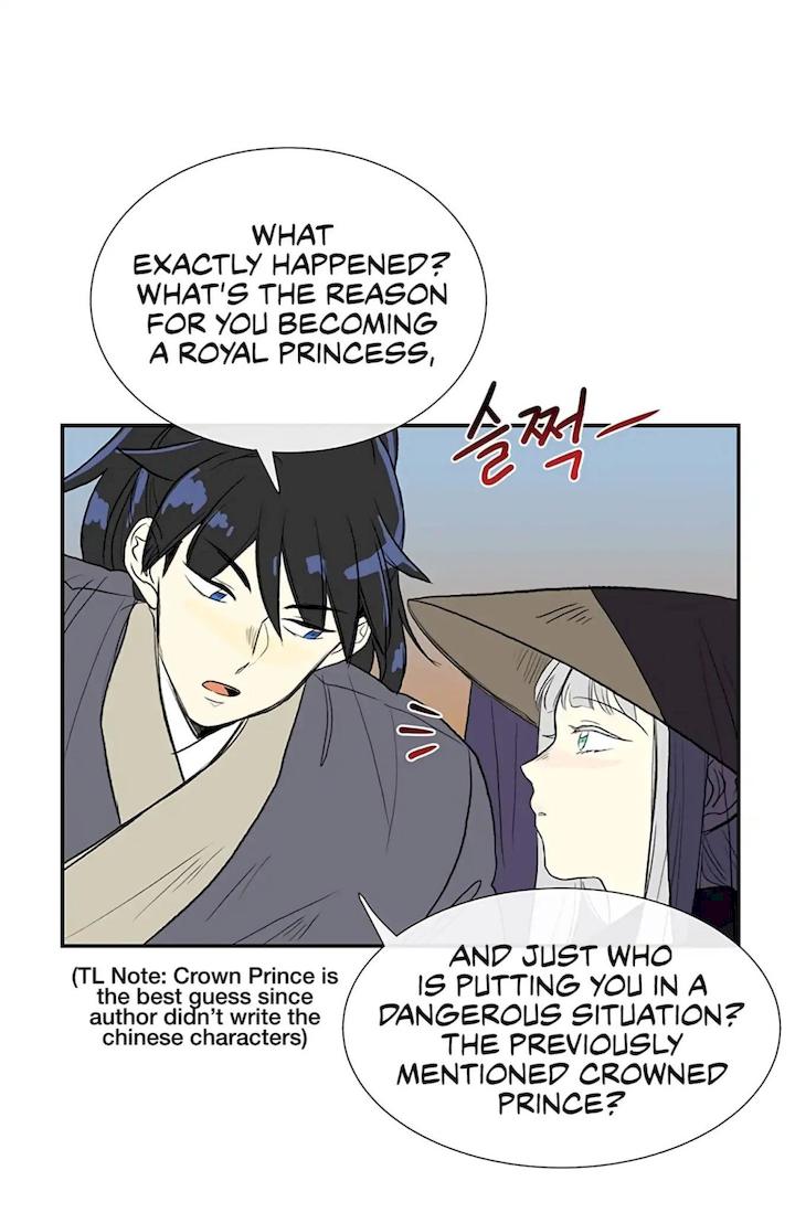 The Scholar's Reincarnation Chapter 103 - Page 28