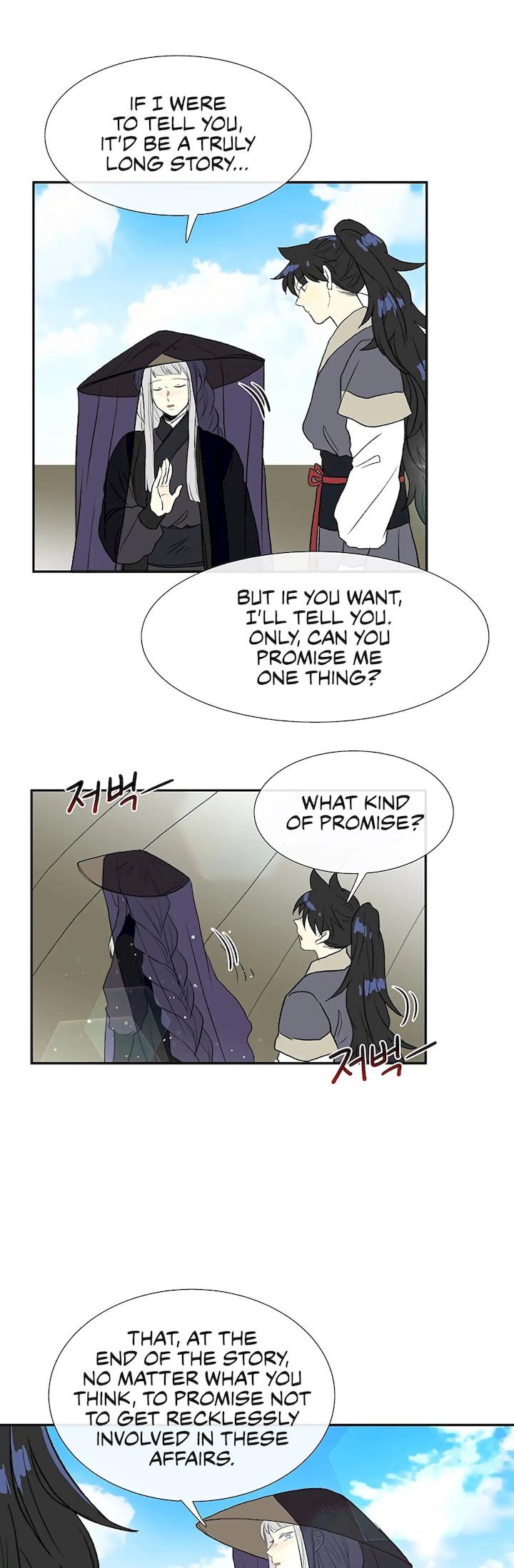 The Scholar's Reincarnation Chapter 103 - Page 29