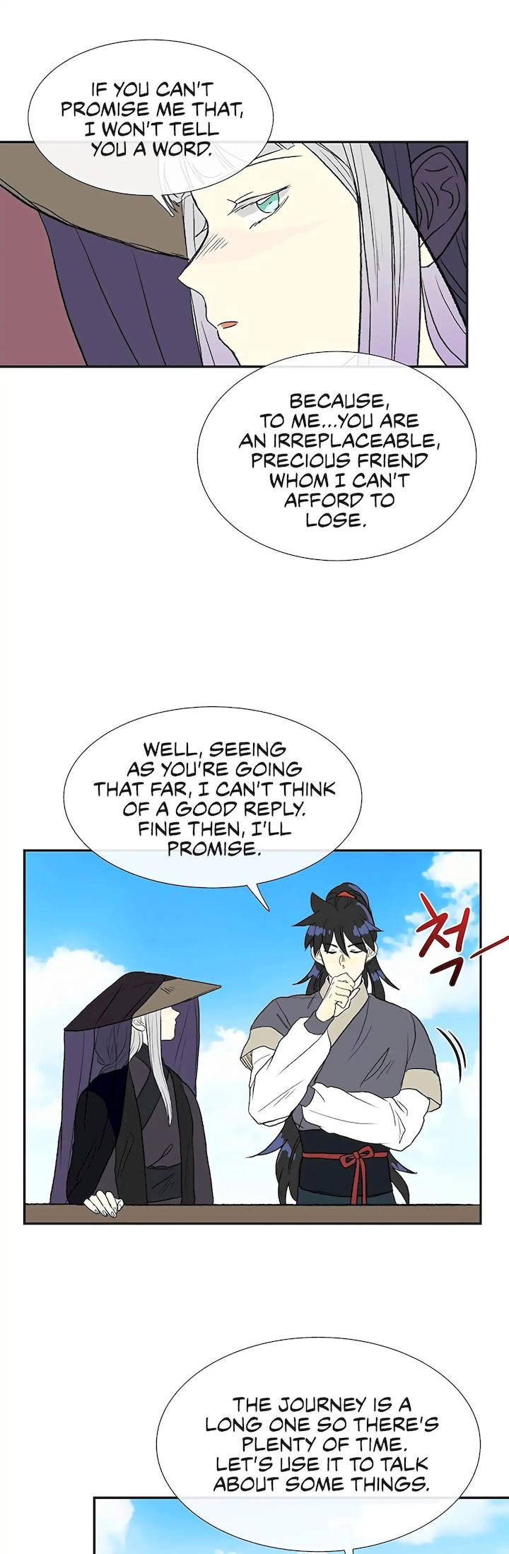 The Scholar's Reincarnation Chapter 103 - Page 31