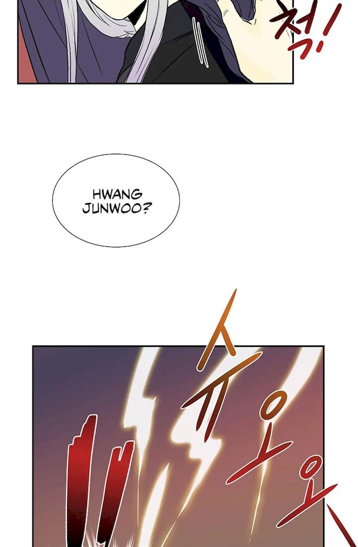 The Scholar's Reincarnation Chapter 103 - Page 34