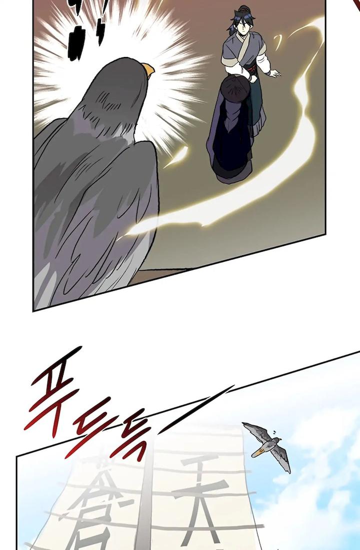 The Scholar's Reincarnation Chapter 103 - Page 35