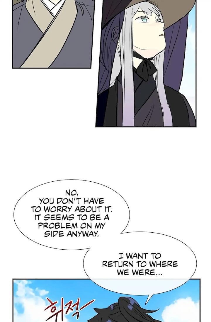 The Scholar's Reincarnation Chapter 103 - Page 37