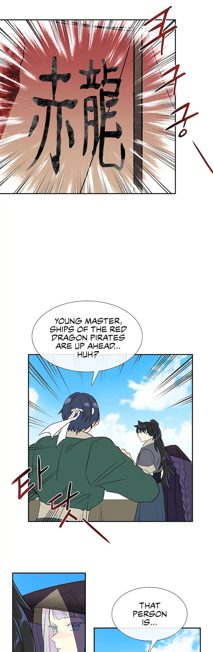 The Scholar's Reincarnation Chapter 103 - Page 40