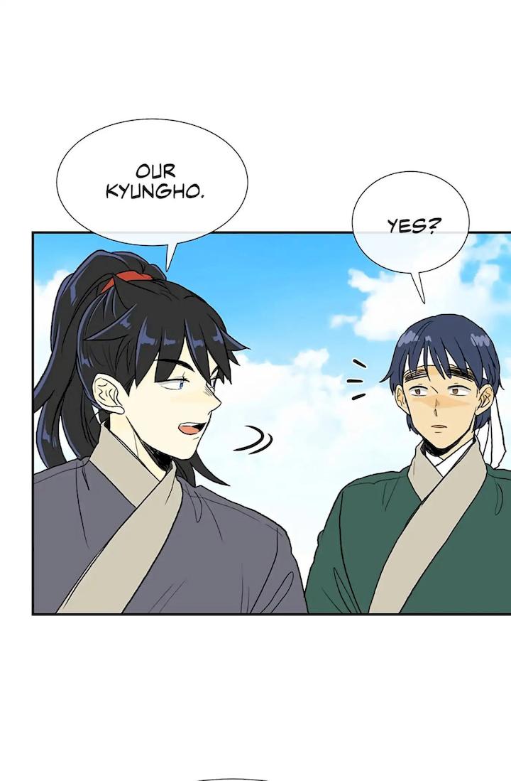 The Scholar's Reincarnation Chapter 103 - Page 45