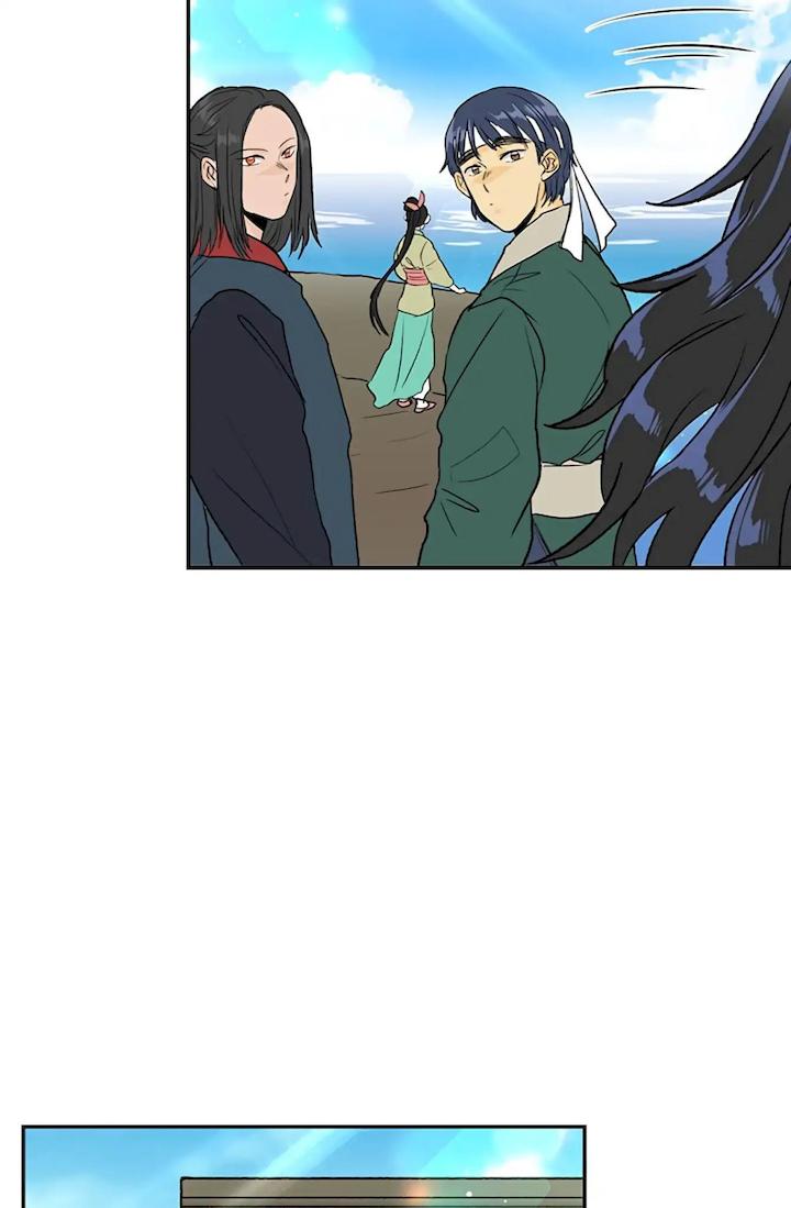 The Scholar's Reincarnation Chapter 103 - Page 5