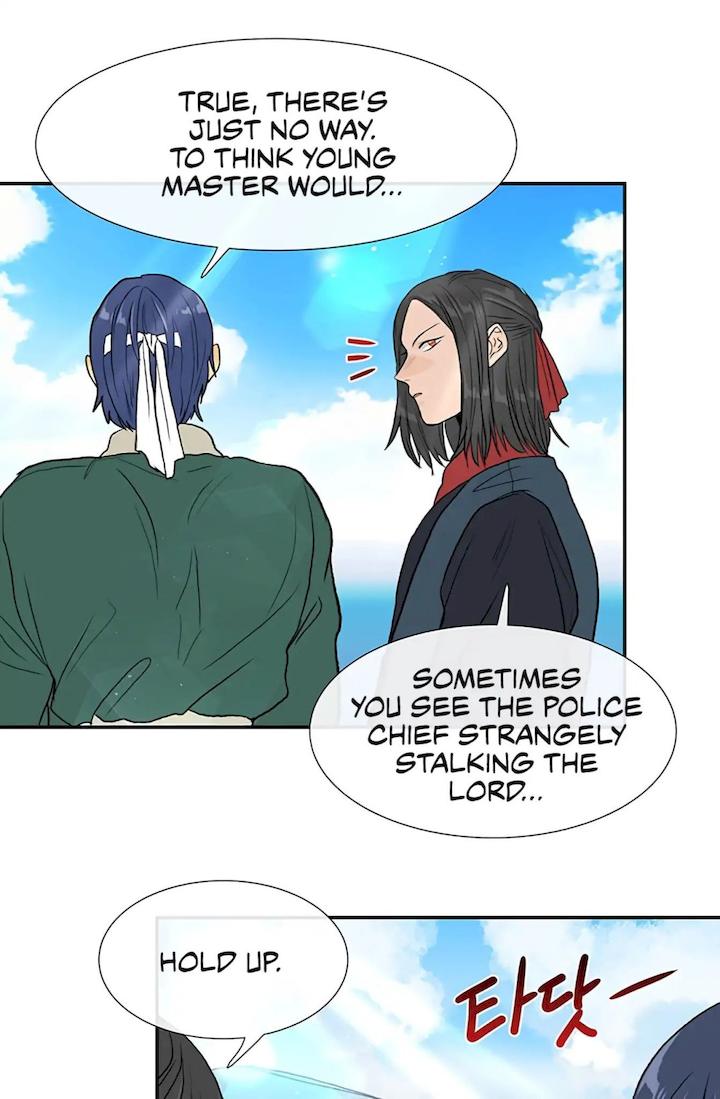 The Scholar's Reincarnation Chapter 103 - Page 9